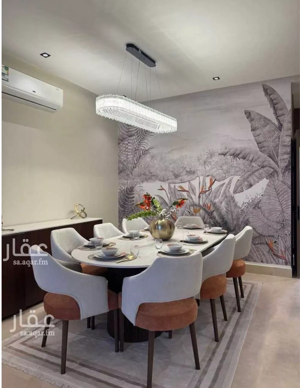 دور 4 غرف في النرجس 3