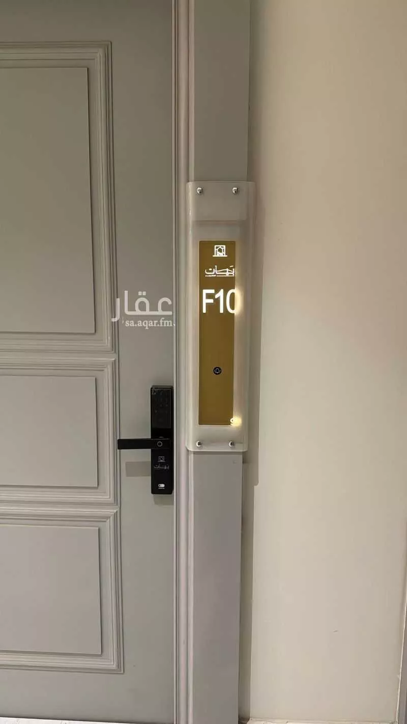 شقة 3 غرف في قرطبة 3