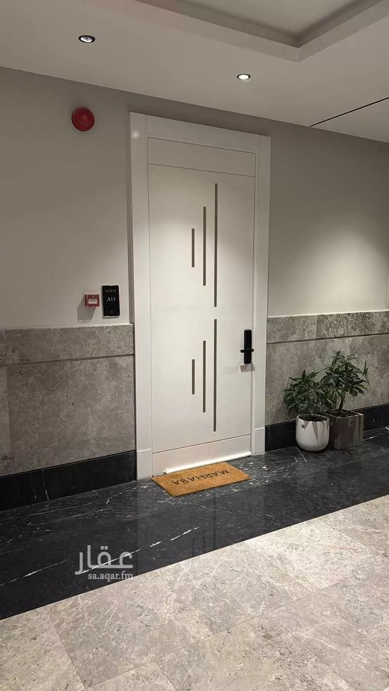 2 bedroom apartment in Qurtubah, Riyadh 20