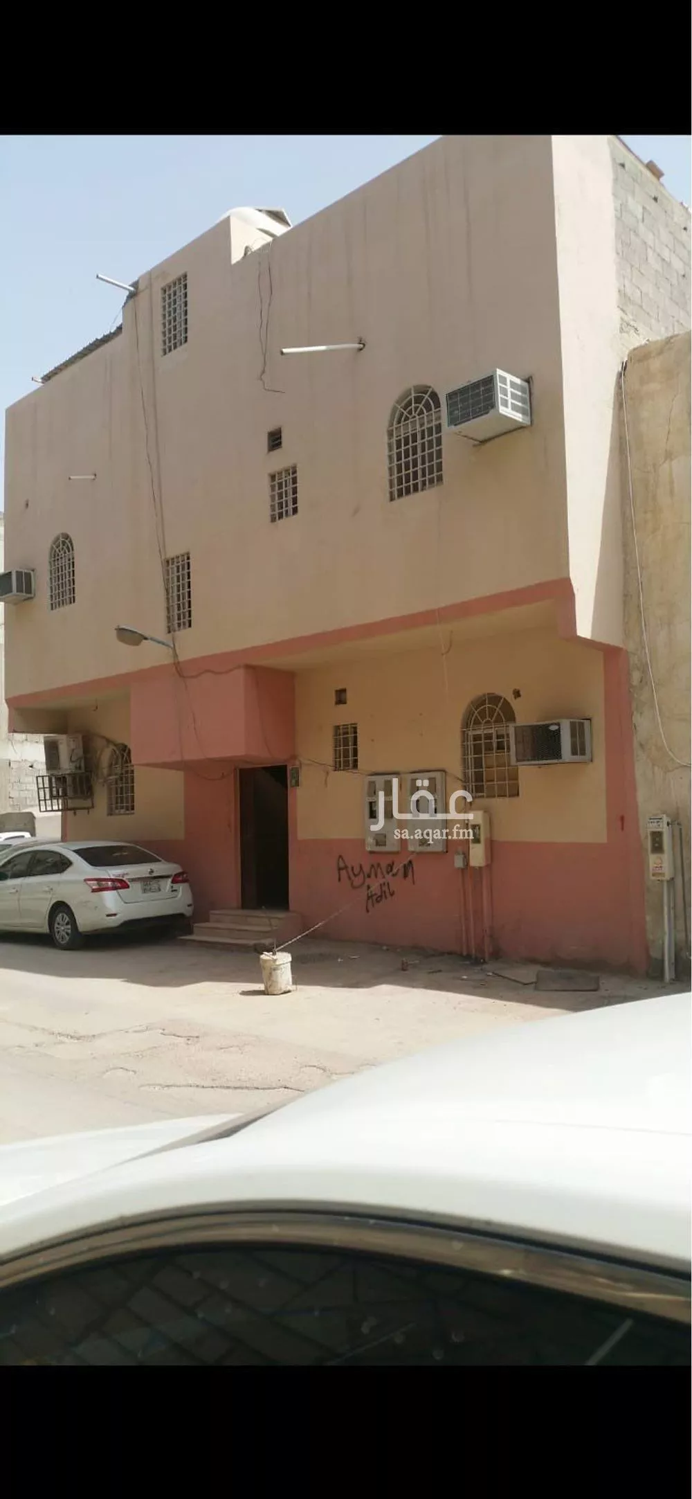 عمارة 120 م² في منفوحة الجديدة