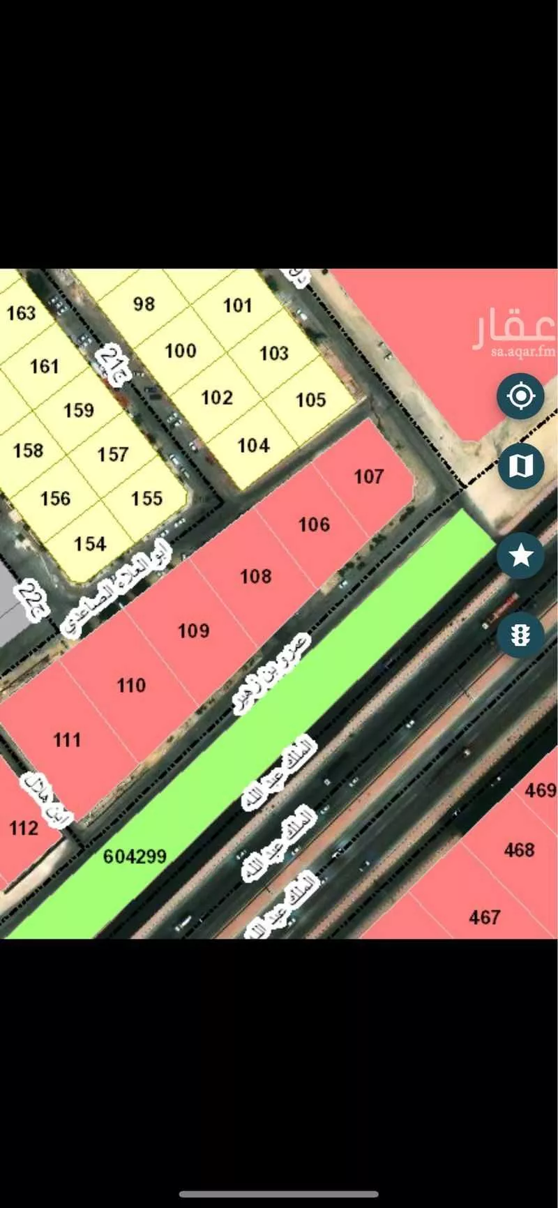 land in Al Manar, Eastern Province