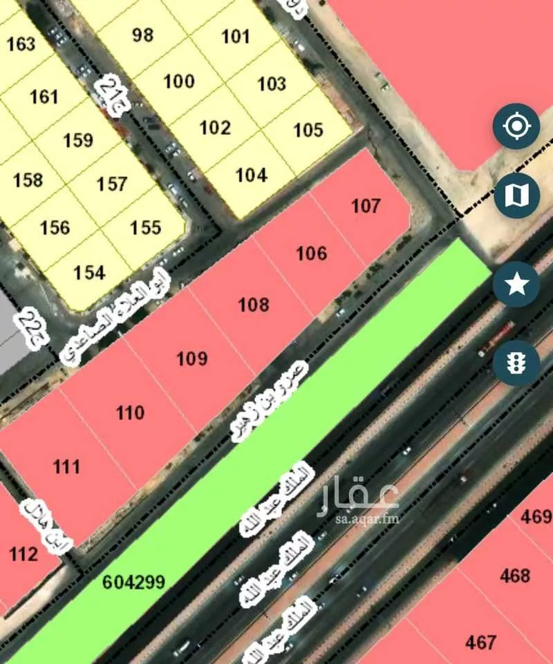 land in Al Manar, Eastern Province 5