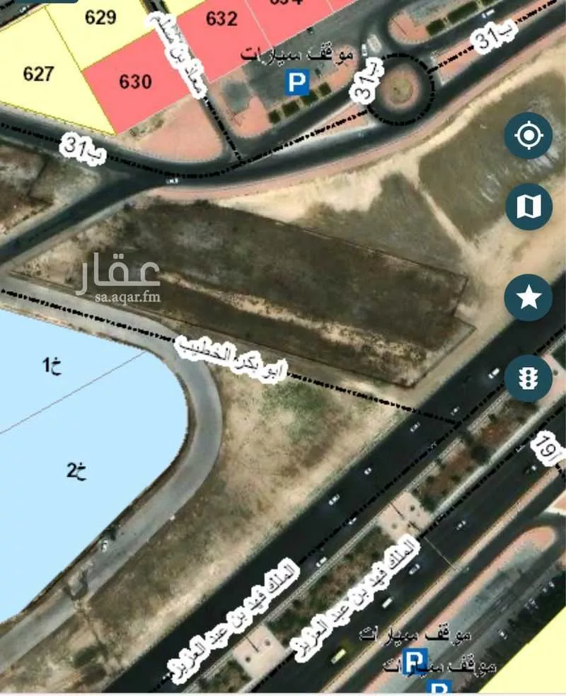 أرض 1050 م² في بدر 5