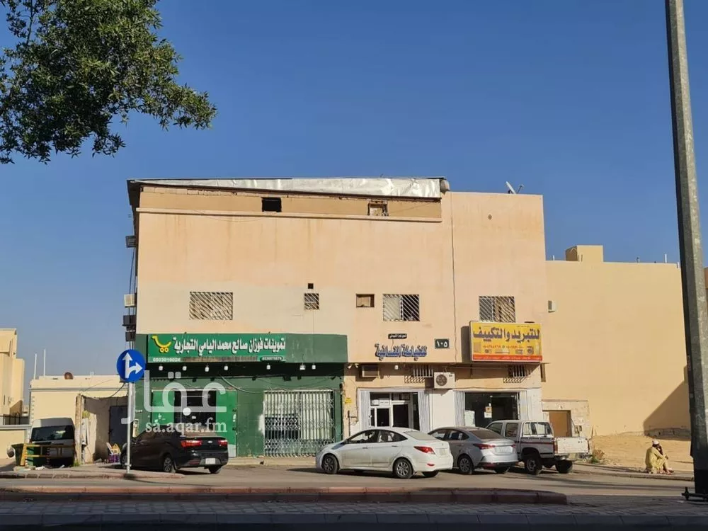 عمارة 400 م² في طويق