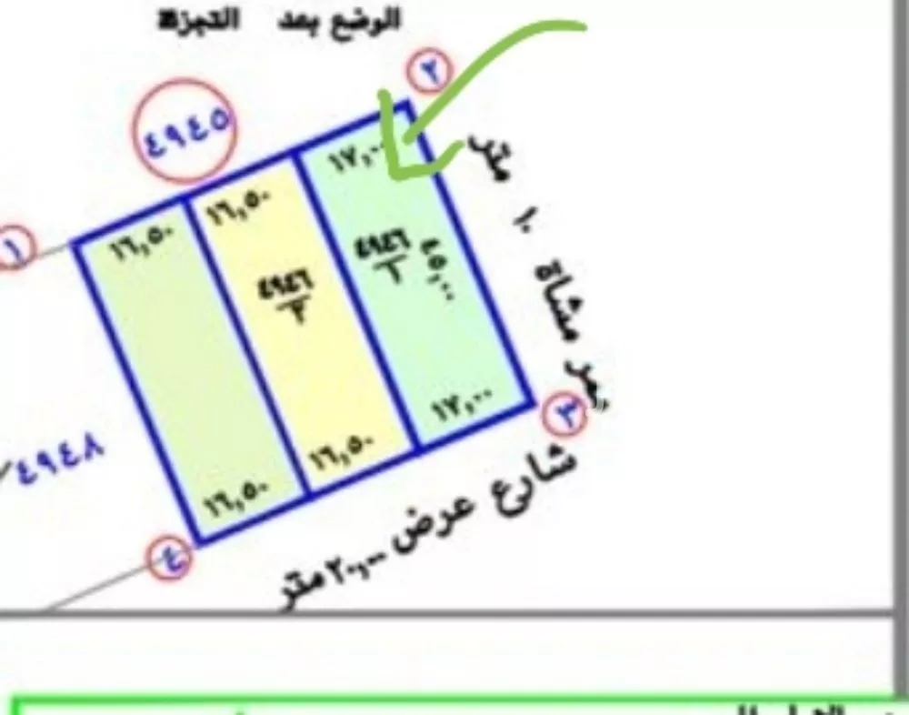 أرض 765 م² في ضاحية نمار 2