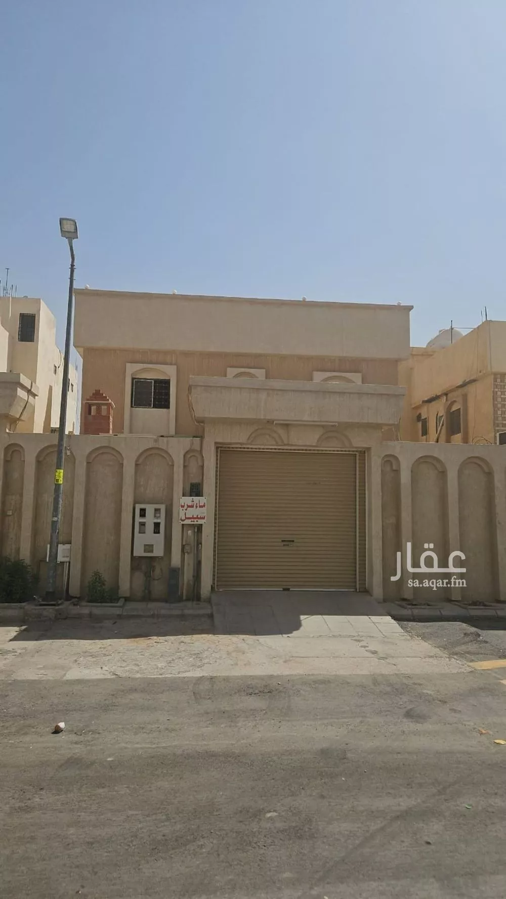 فيلا 10 غرف في النظيم