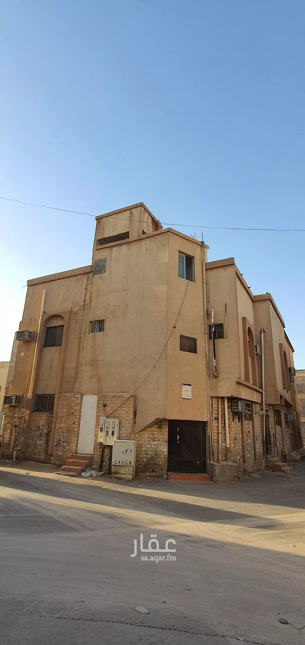 عمارة 135 م² في الشميسي 1