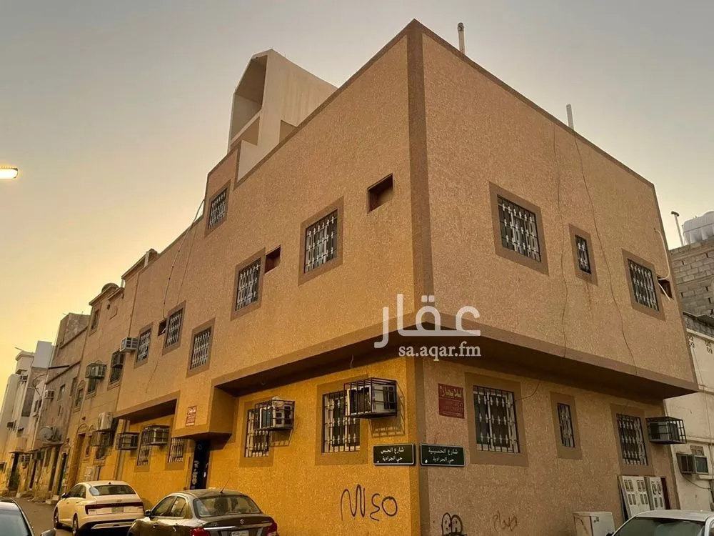 عمارة 135 م² في الجرادية