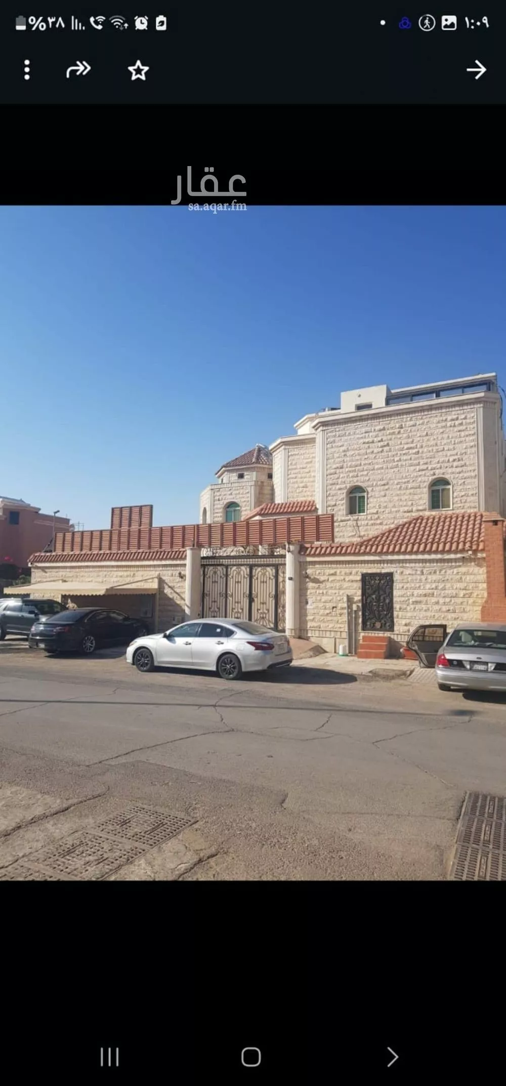 12 bedroom villa in Al Jazirah 3
