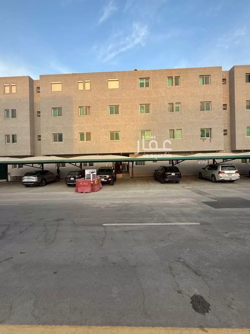 شقة 4 غرف في النرجس 1