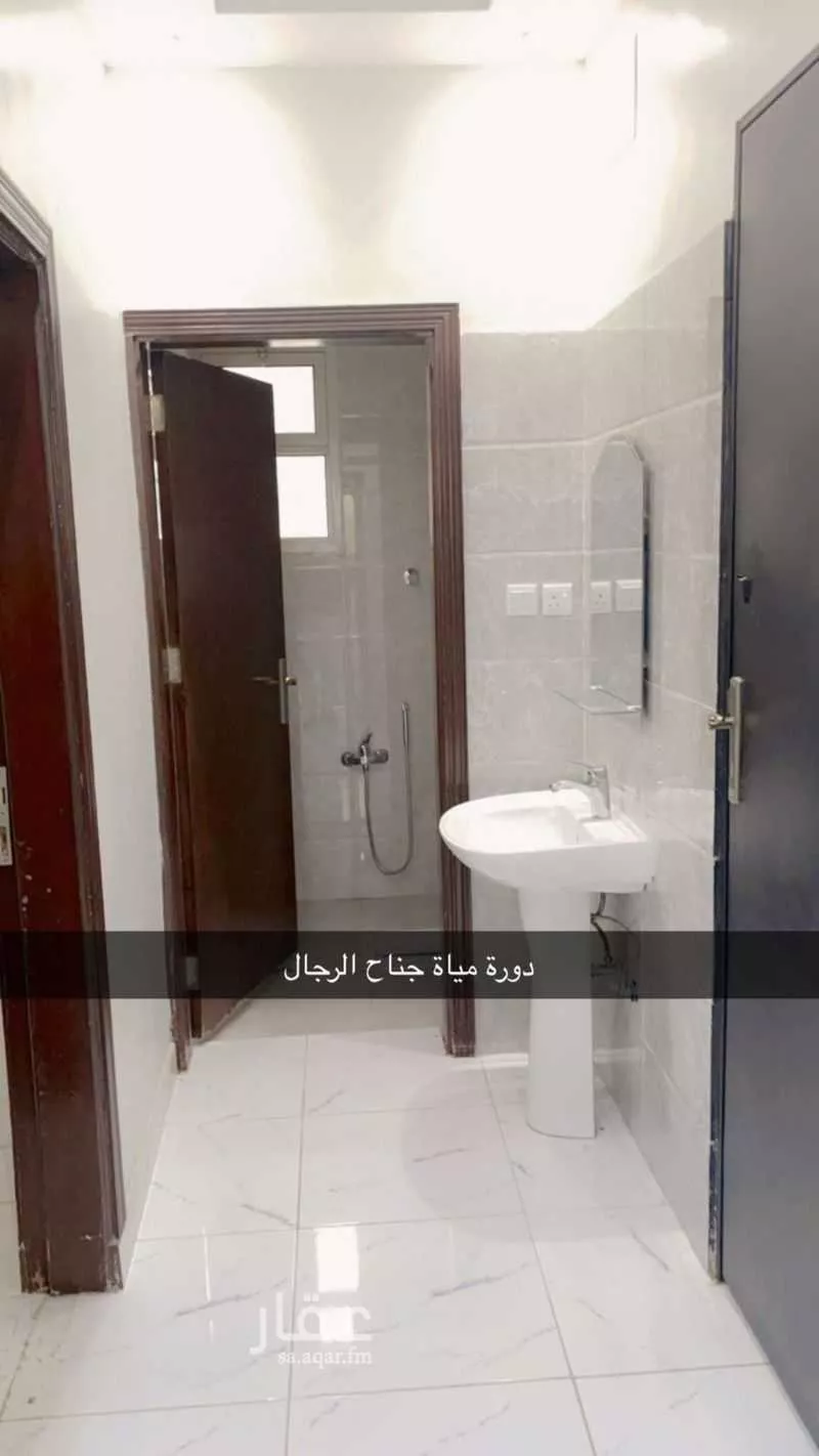 دور 3 غرف في السعادة 3