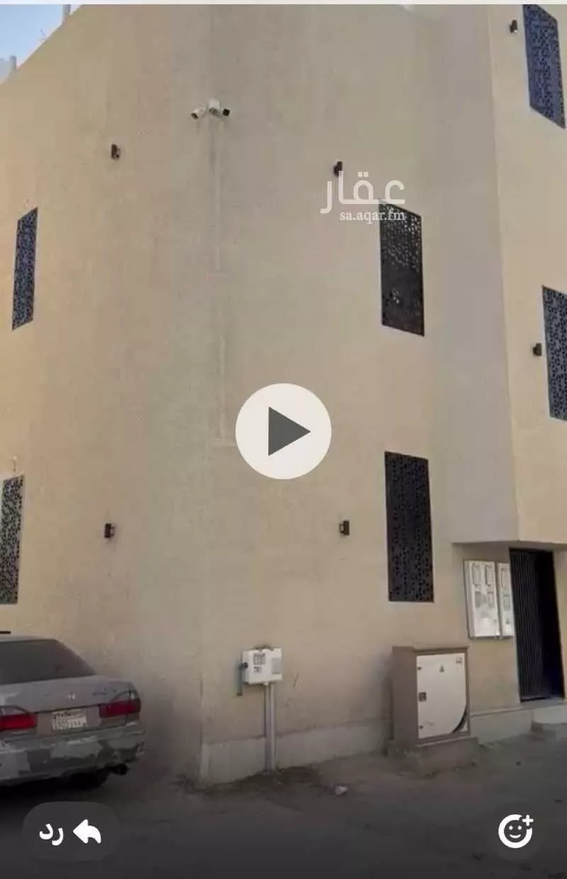 عمارة 80 م² في الصالحية 1