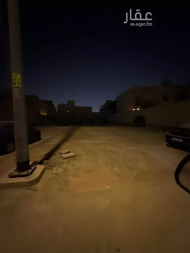 أرض 1237 م² في الحمراء 3