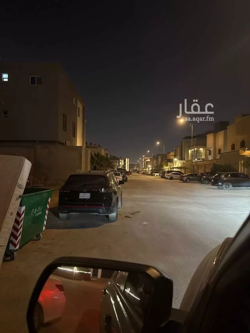 أرض 768 م² في العارض 5