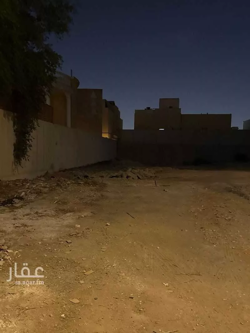 أرض 1237 م² في الحمراء 1