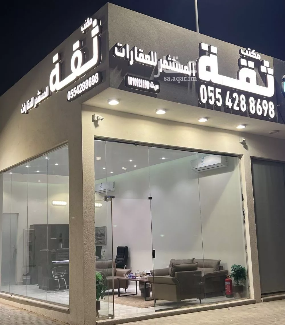 أرض 360 م² في بنبان 3