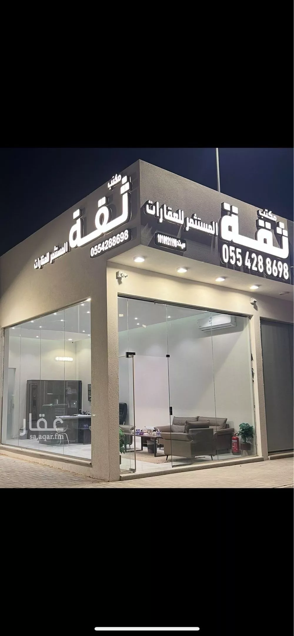 أرض 889 م² في بنبان 3