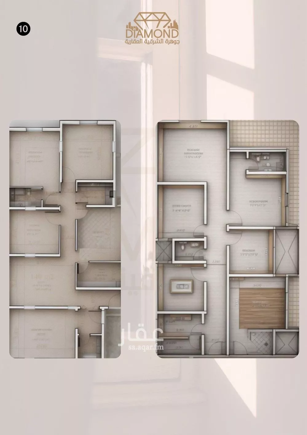 شقة 5 غرف في الحمرا 2