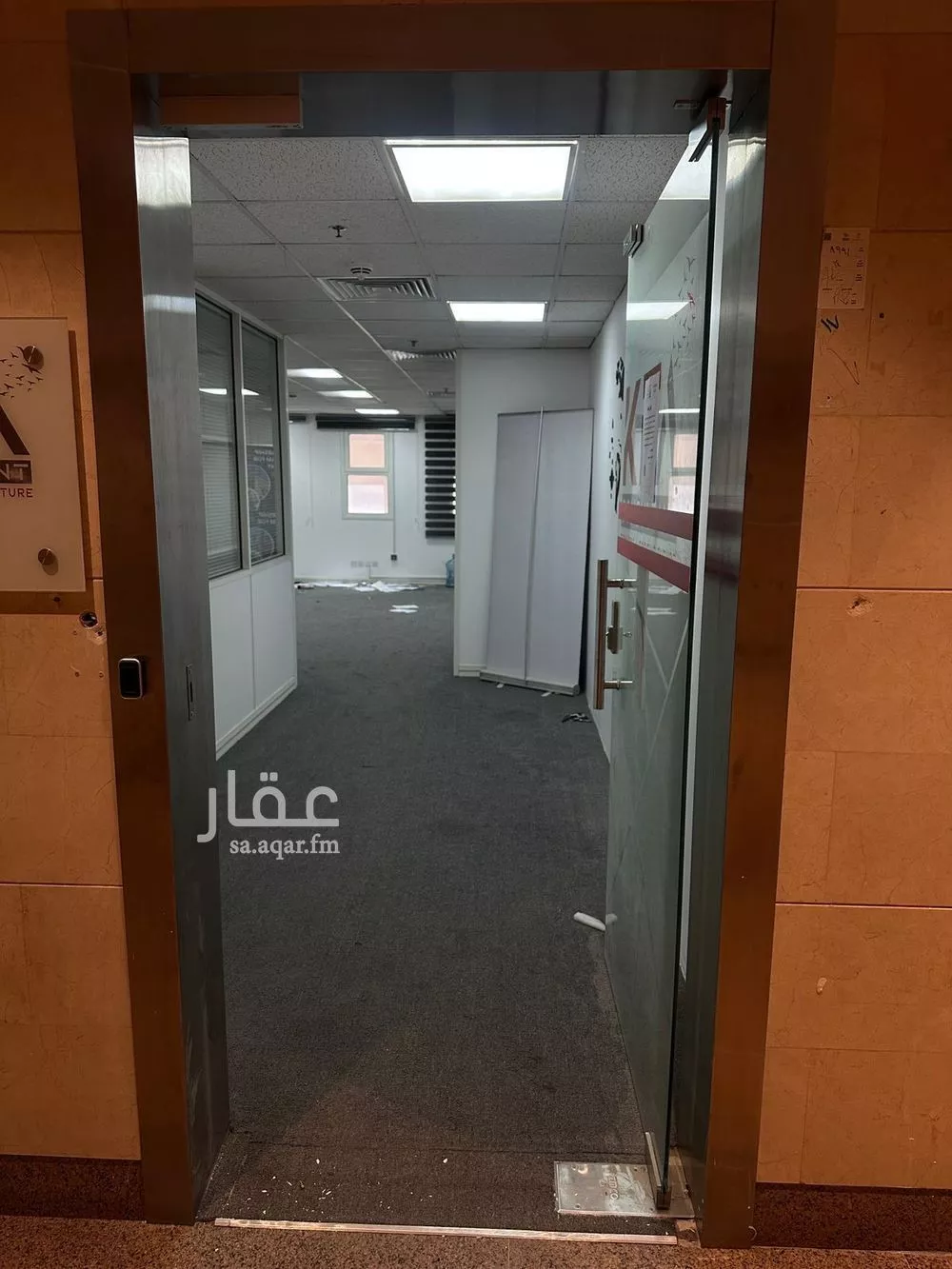 740 sqm office in Al Olaya 1