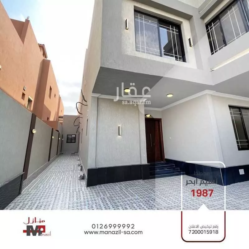 7 bedroom duplex in Al Yaqout 2