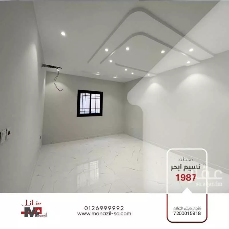 7 bedroom duplex in Al Yaqout 4