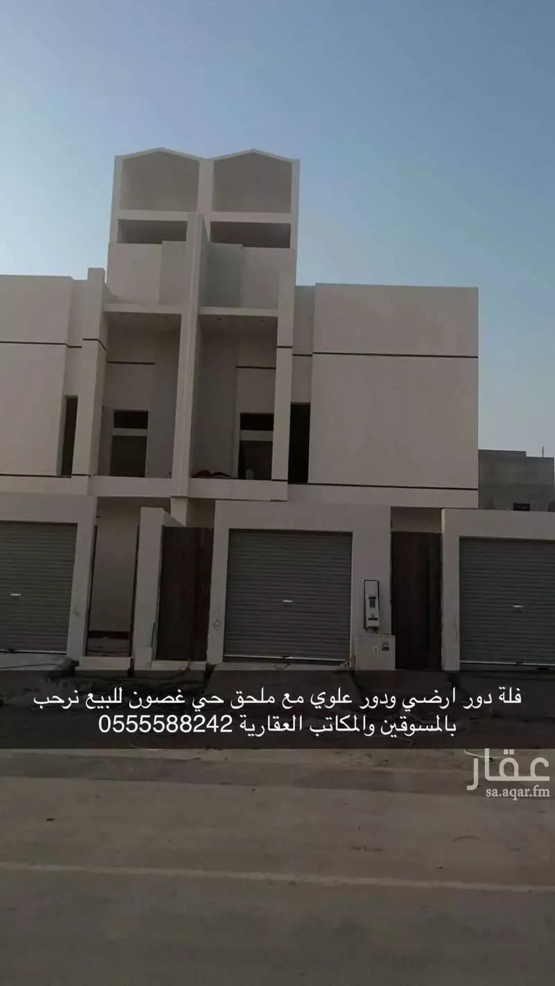 فيلا 4 غرف في الجنادرية 2