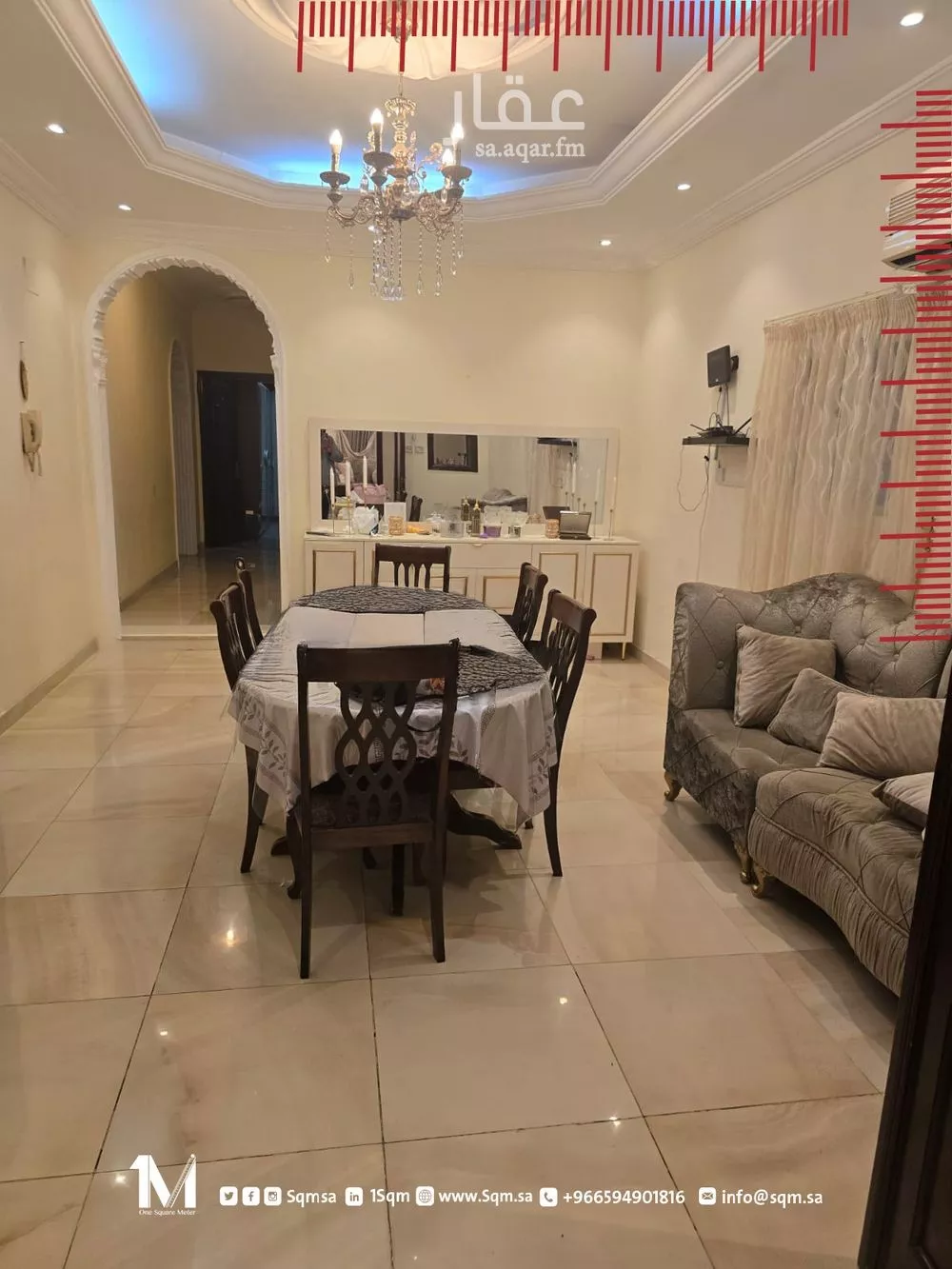 شقة 4 غرف في الصفا 2