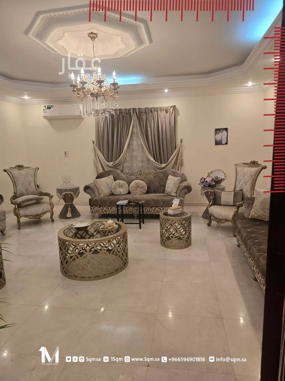 شقة 4 غرف في الصفا 5