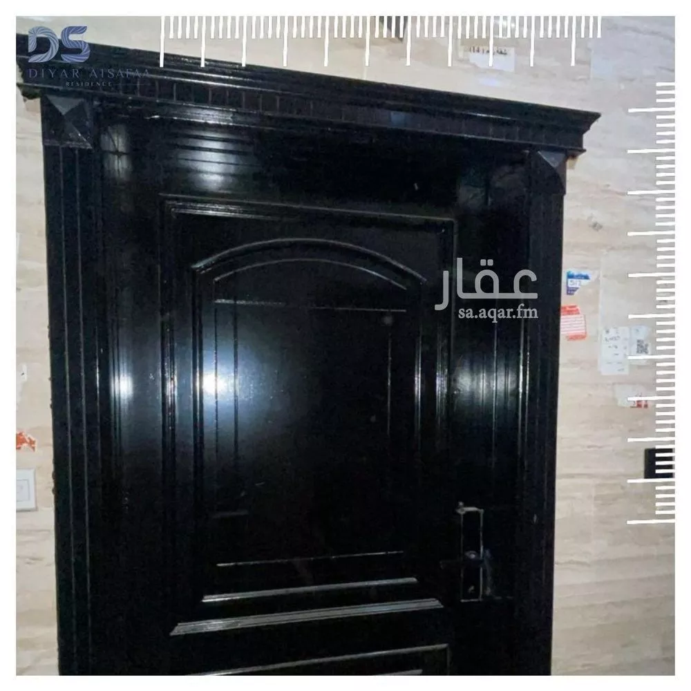 4 bedroom apartment in Al Safa 5