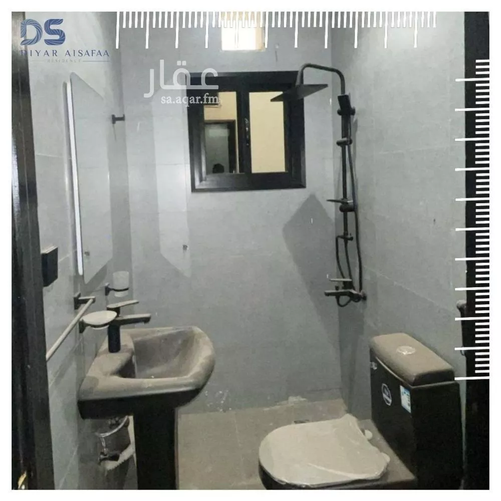 4 bedroom apartment in Al Safa 3