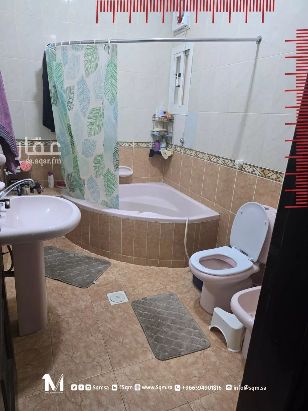 شقة 4 غرف في الصفا 4