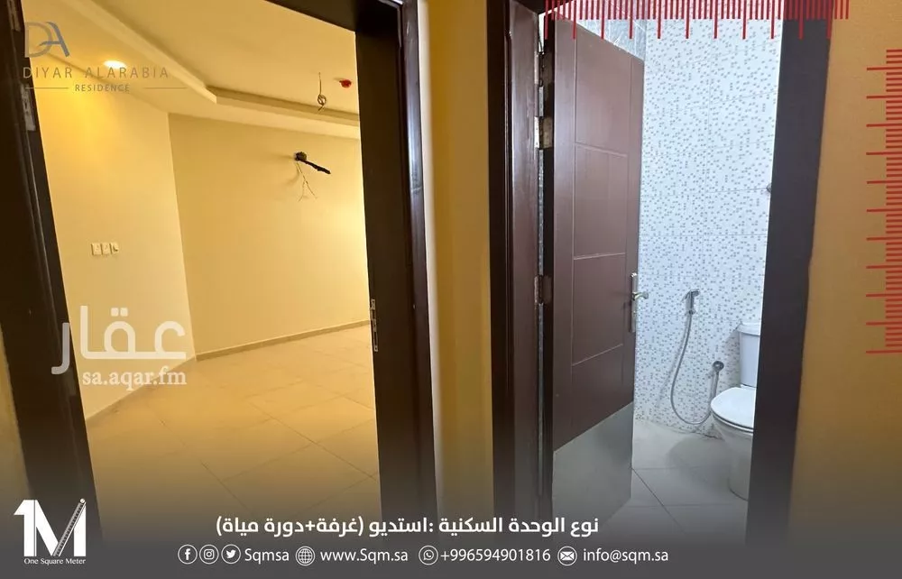 1 bedroom apartment in Al Aziziyah, Jeddah 5