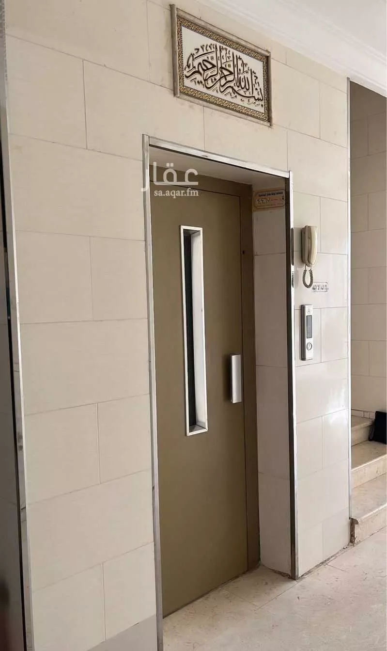 عمارة 625 م² في الاجاويد 3