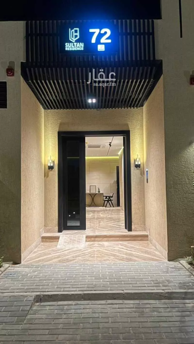 شقة 4 غرف في ظهرة لبن 4