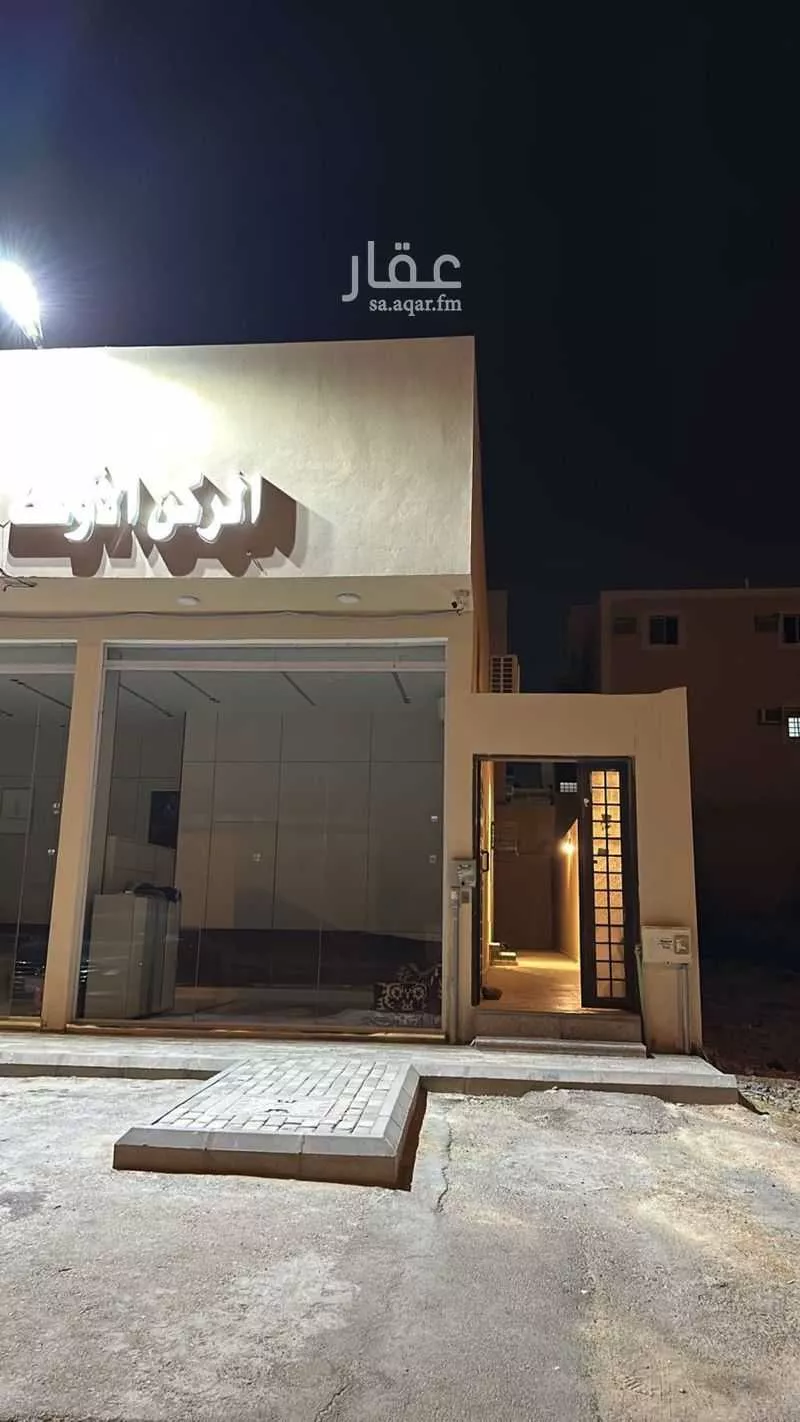 شقة 4 غرف في ظهرة لبن 1