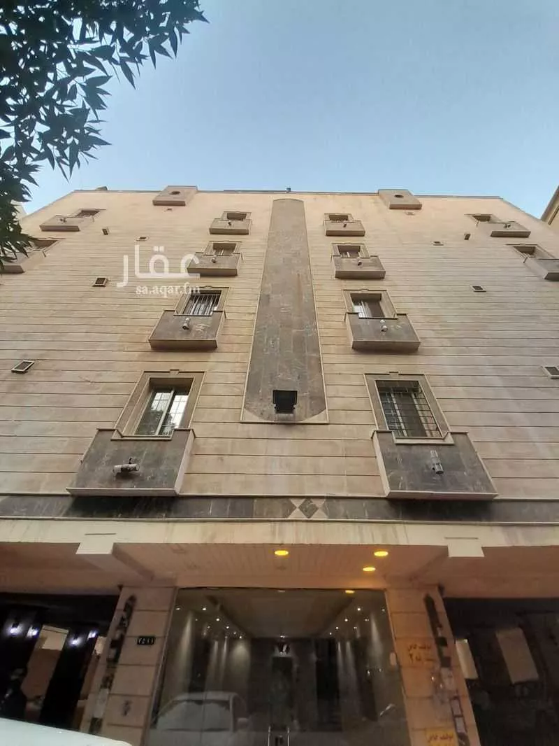 অ্যাপার্টমেন্ট in المروة