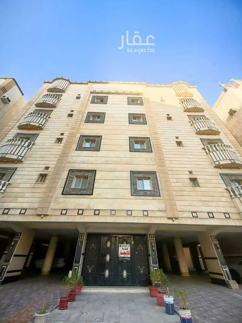4 bedroom apartment in Al Manar 1