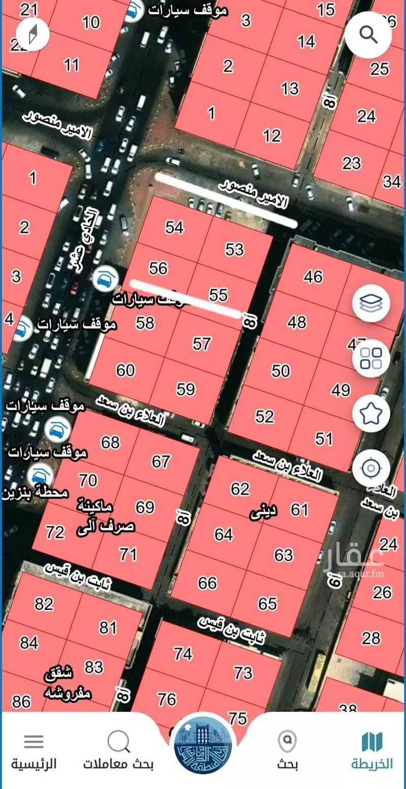 أرض 297 م² في العدامة