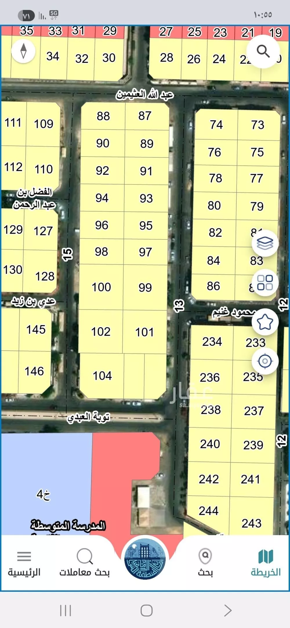 أرض 2241 م² في المريكبات