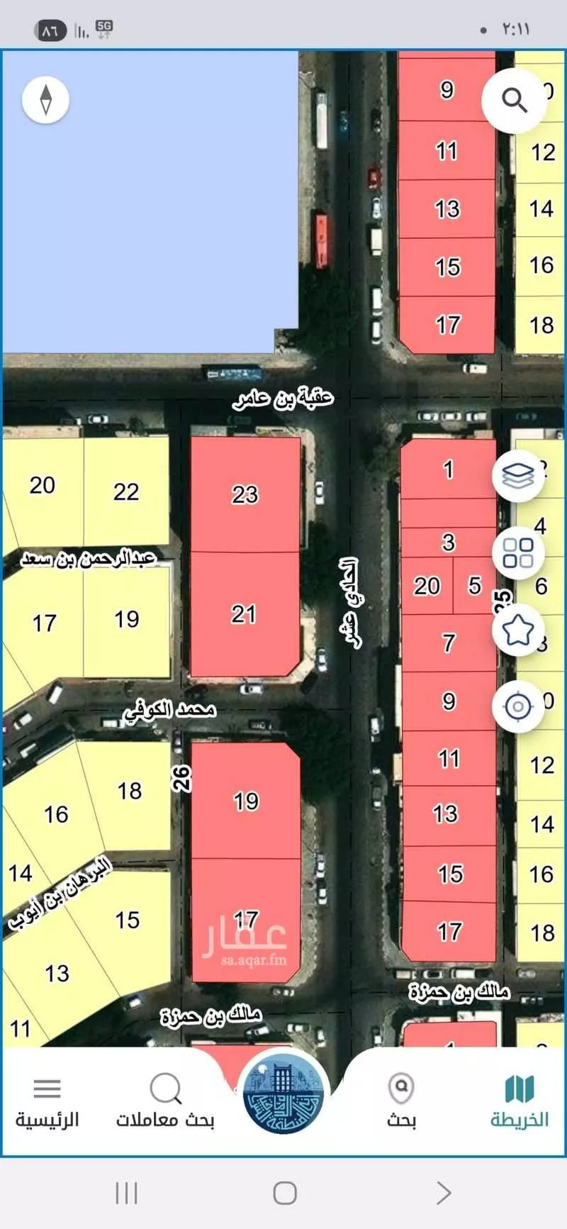 أرض 550 م² في مدينة العمال