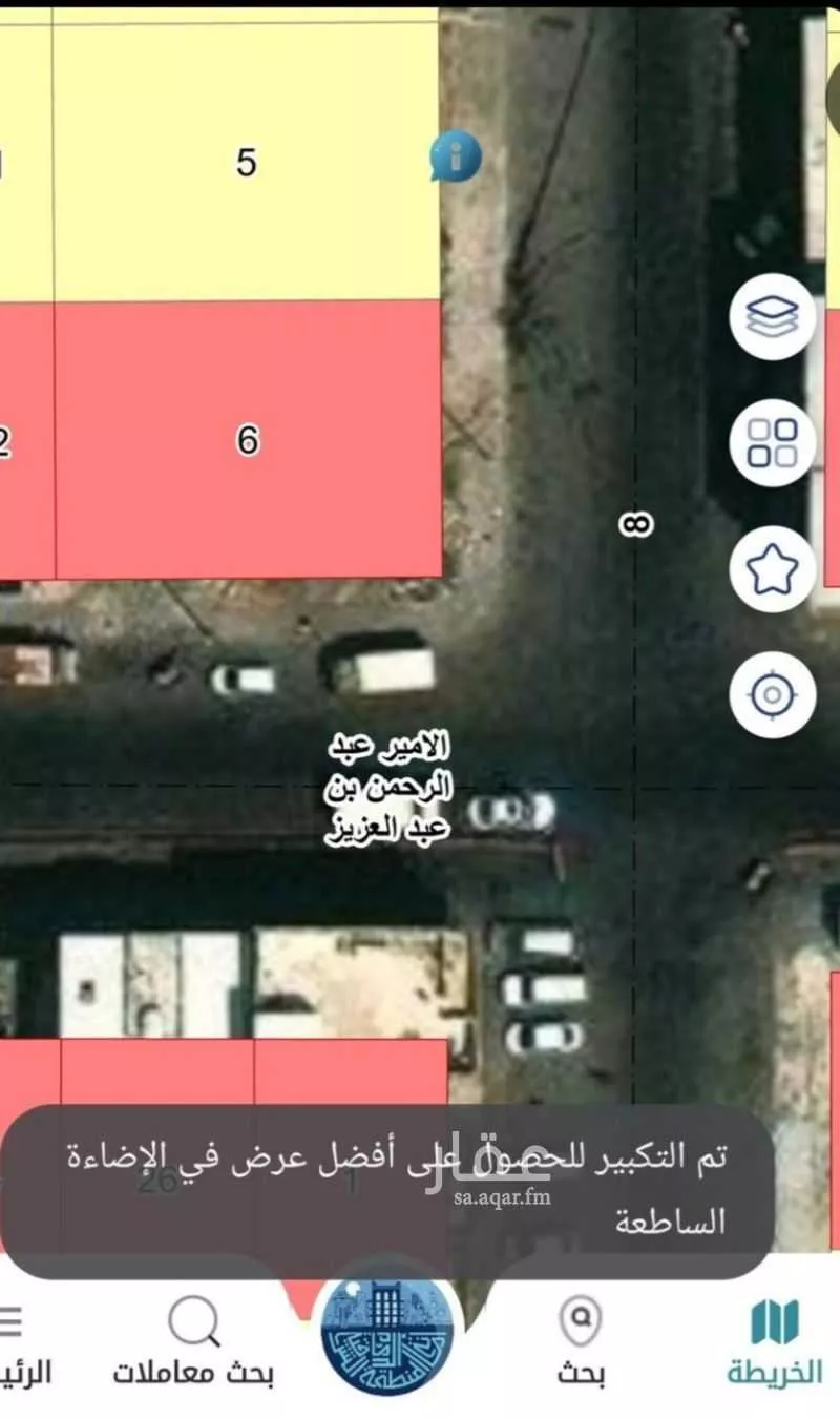 أرض 325 م² في البادية