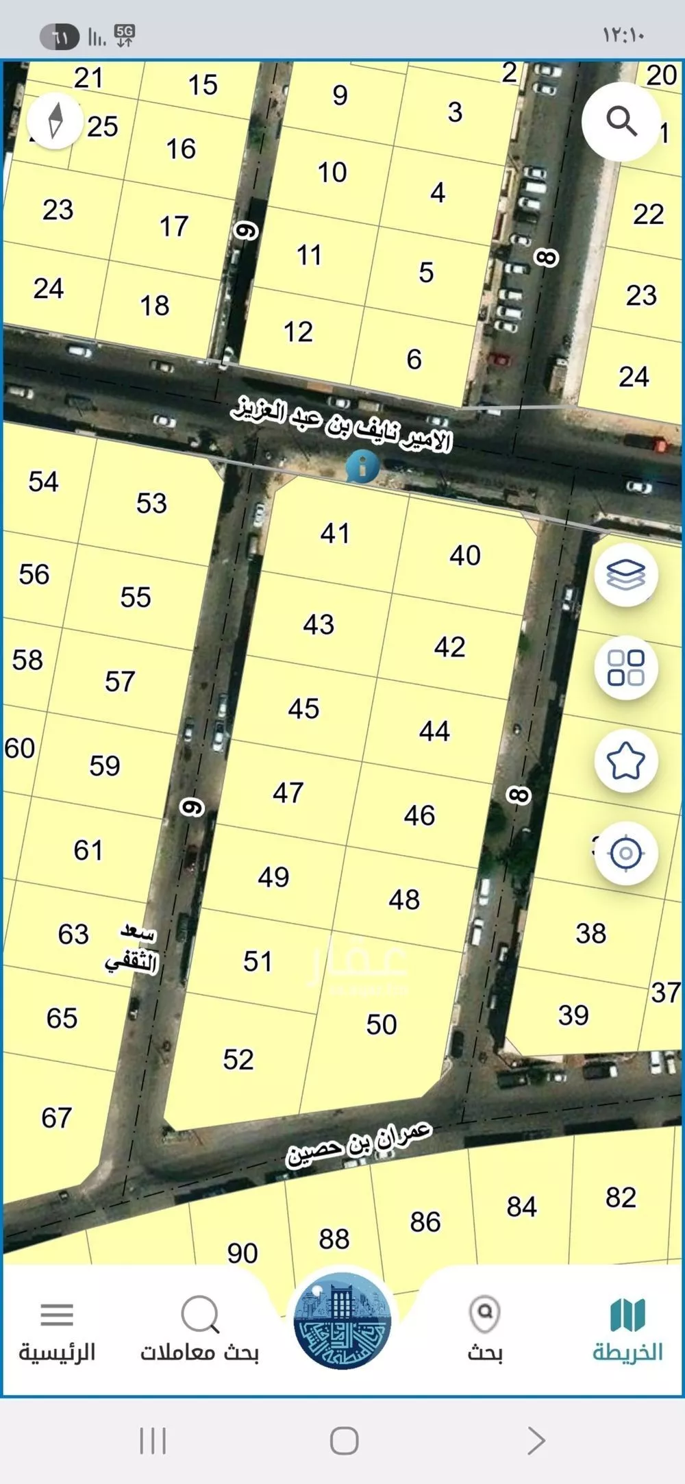 أرض 468 م² في البادية