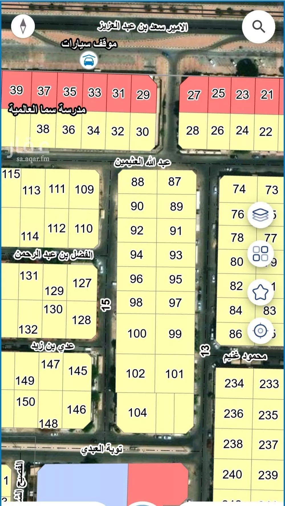 أرض 400 م² في المريكبات