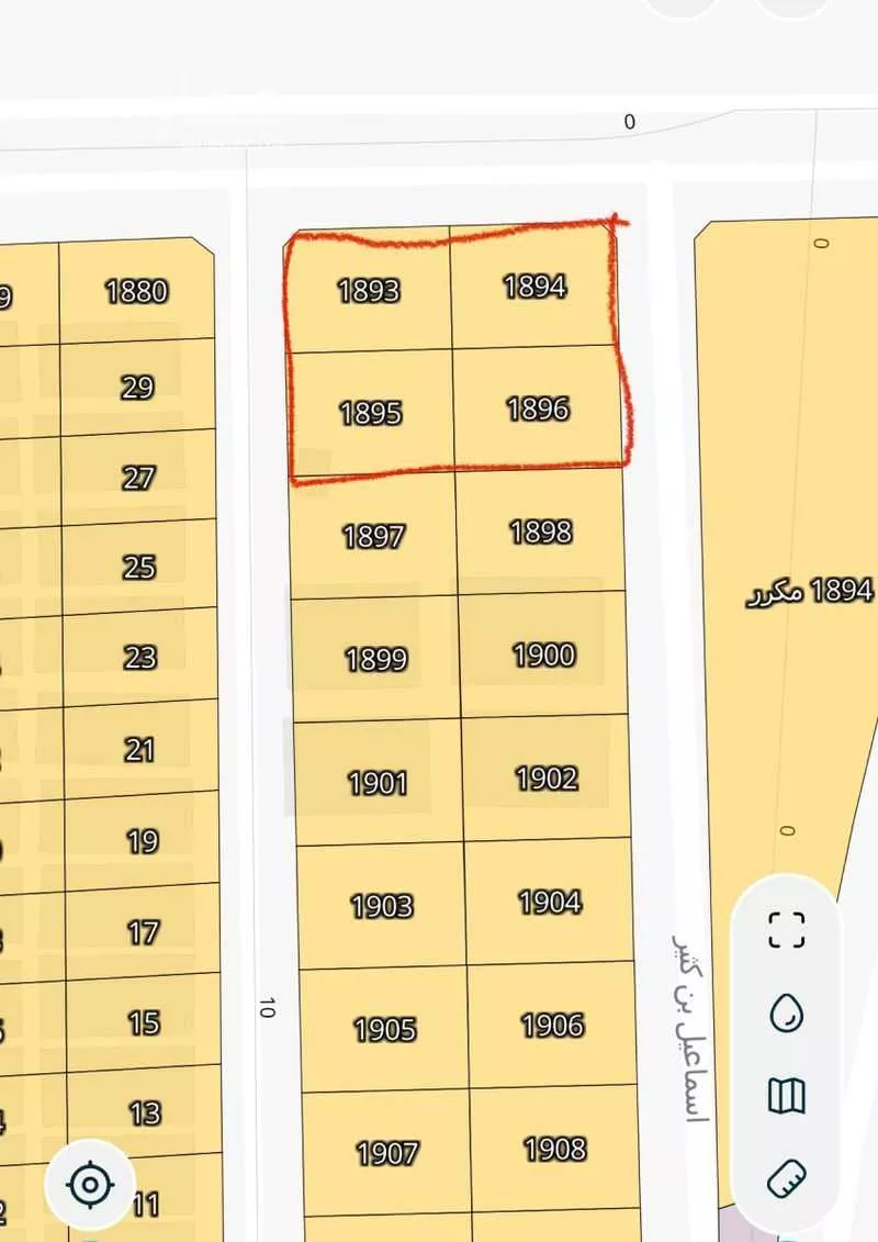 أرض 660 م² في البساتين