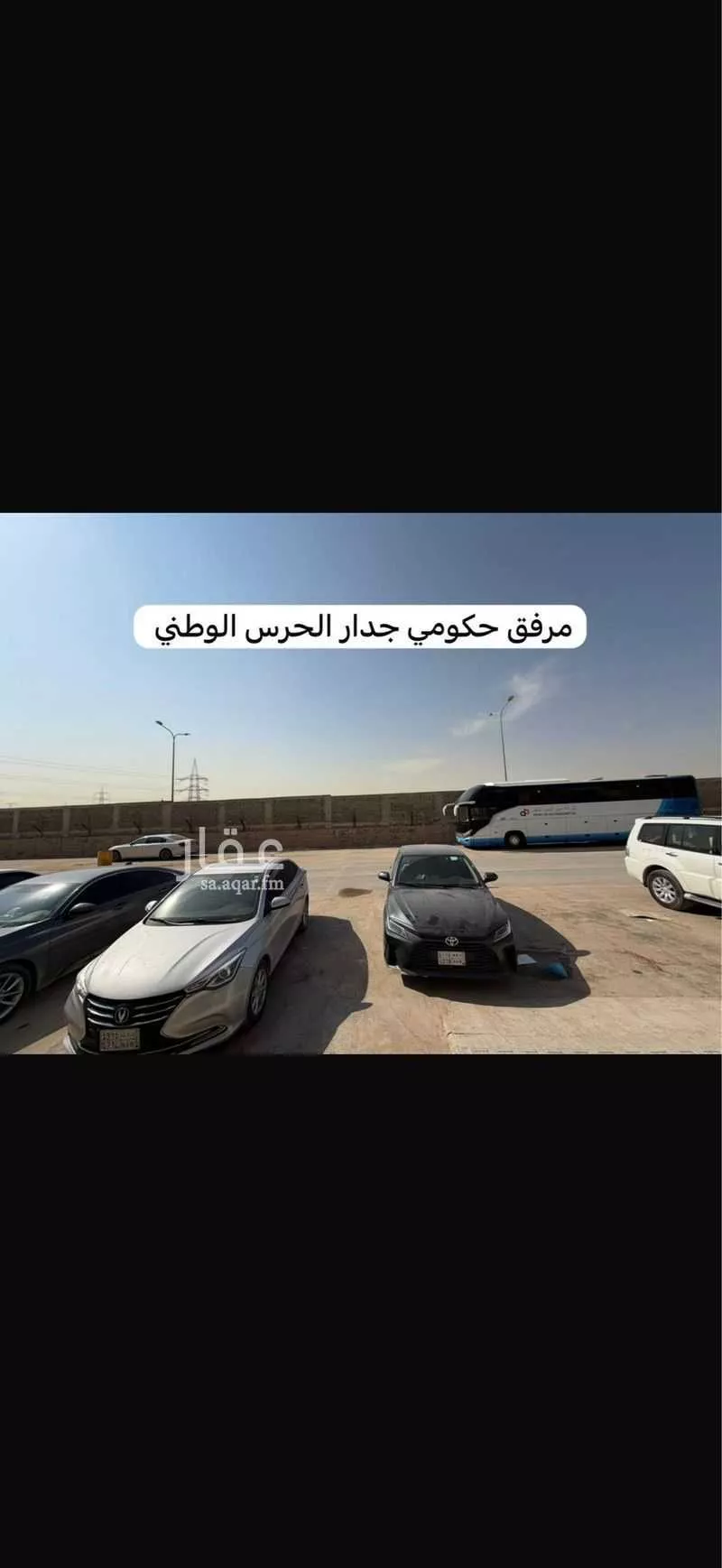 دور 4 غرف في النظيم 4