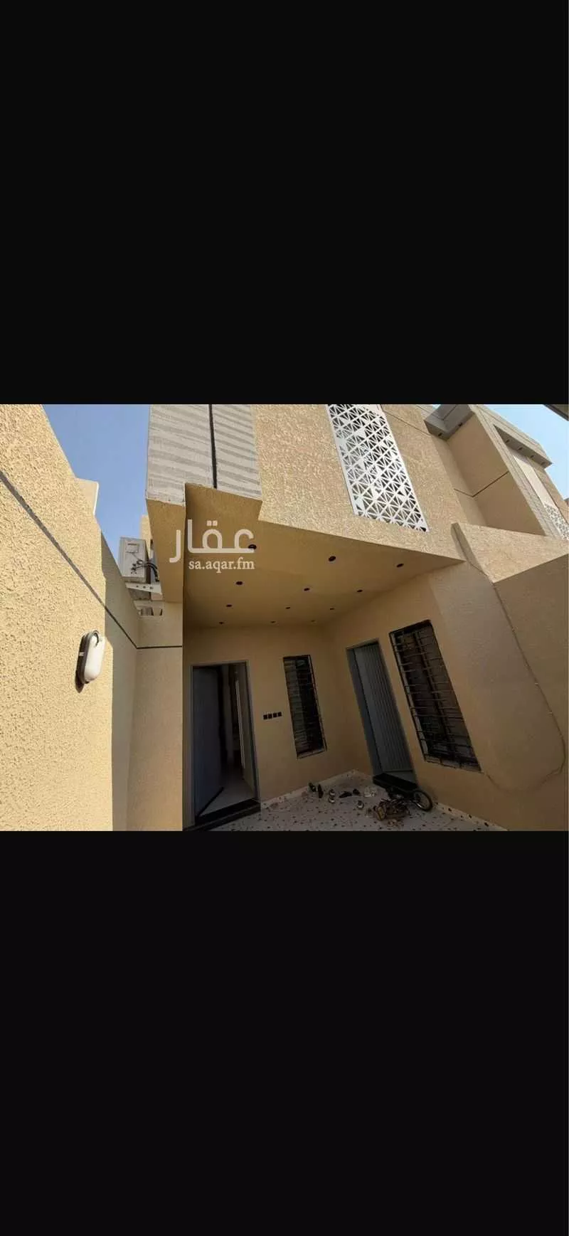 دور 4 غرف في النظيم 2