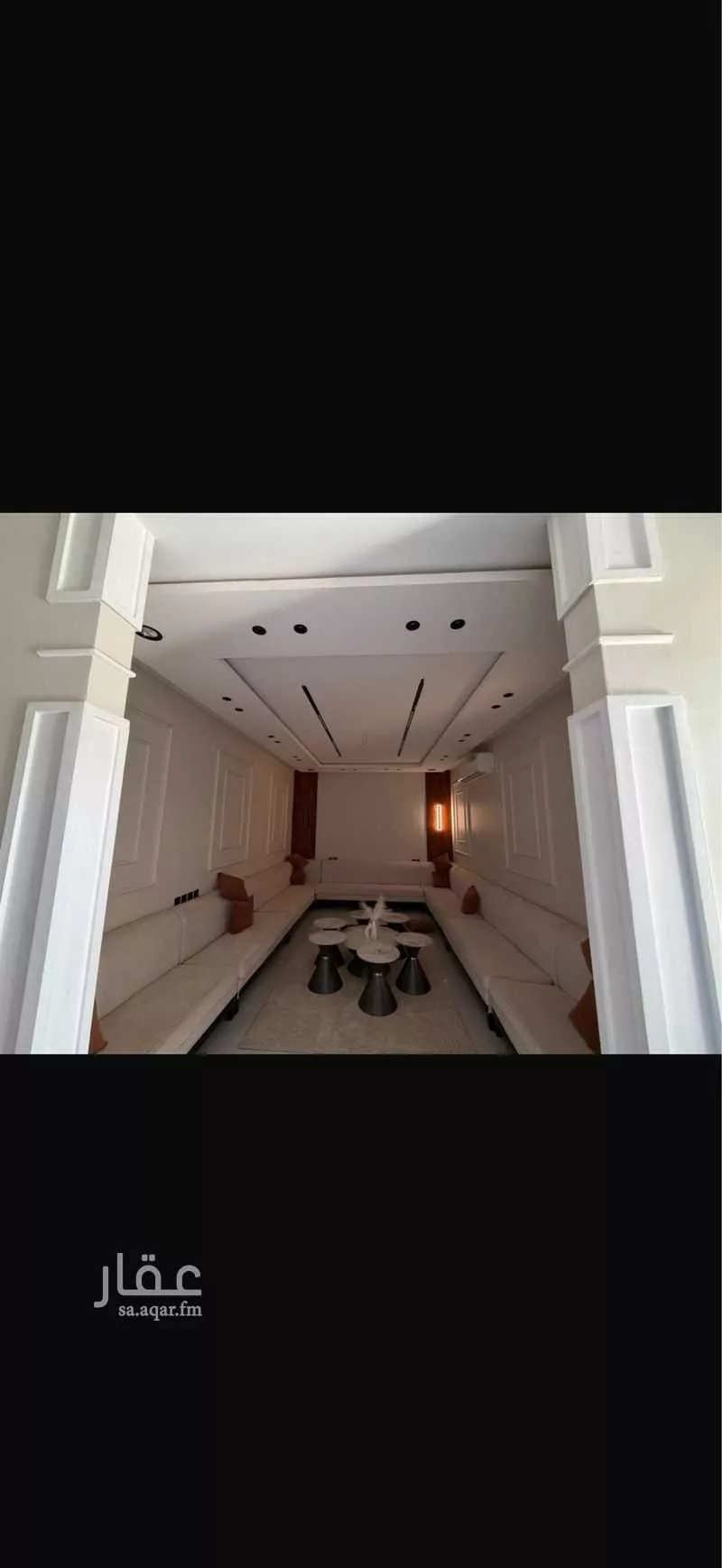 دور 4 غرف في النظيم 5