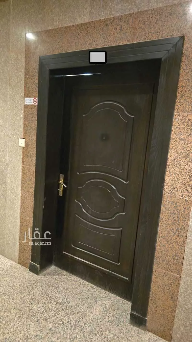 مكتب 85 م² في الروابي 1