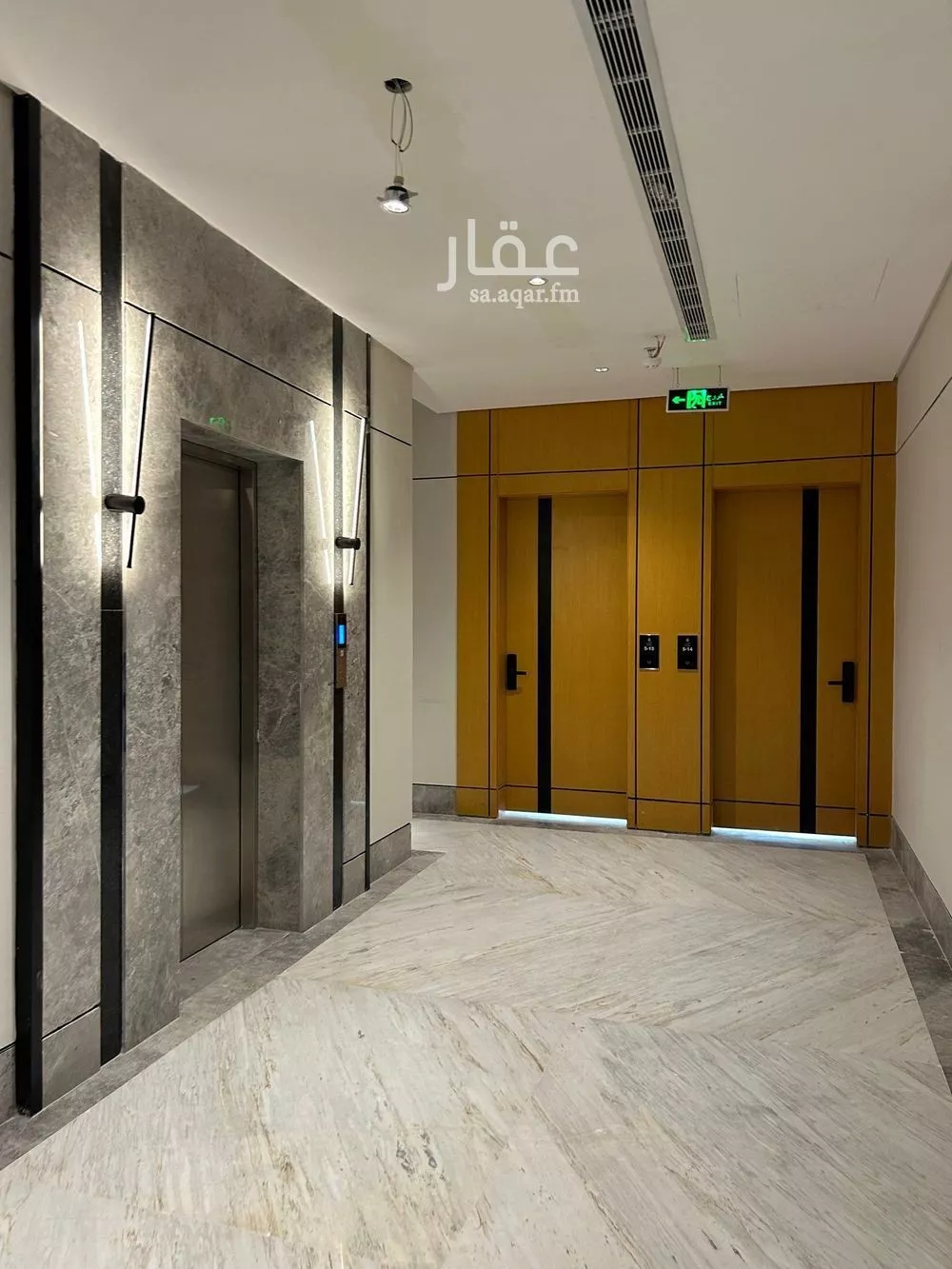 2 bedroom apartment in As Saif 1