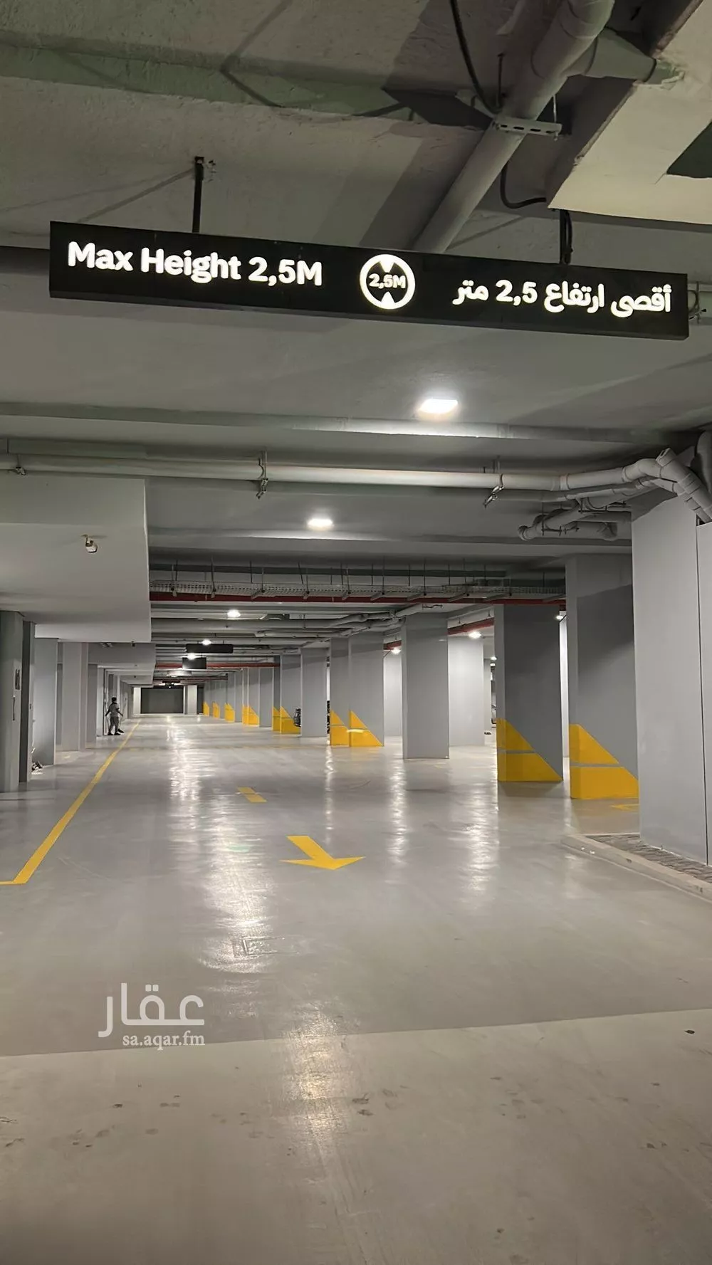 2 bedroom apartment in As Saif 2